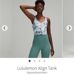 Lululemon Align Tank
Kaleidofloral Multi